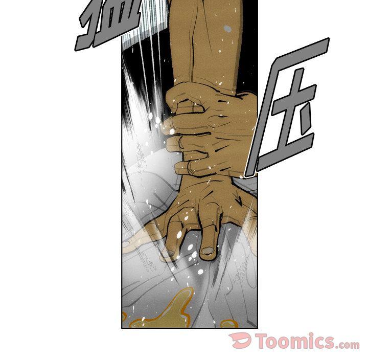 第14话6