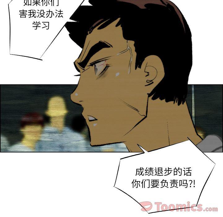 第14话60