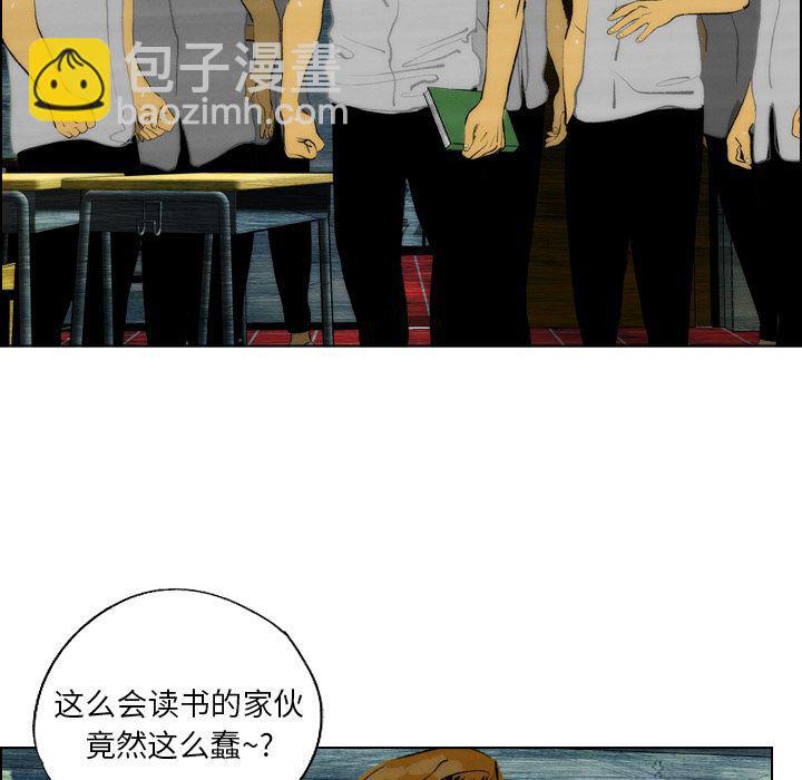 第14话63