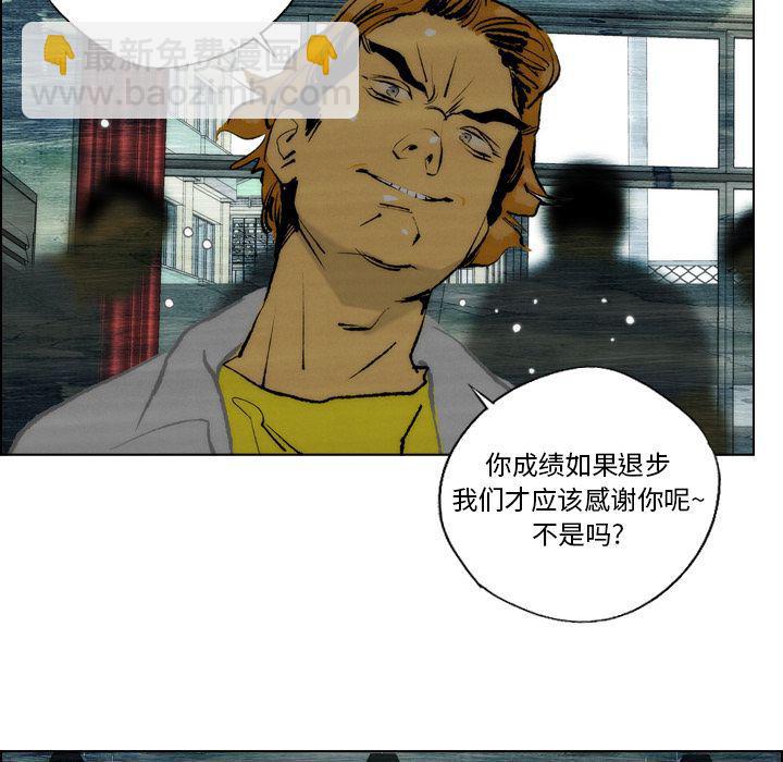 第14话64