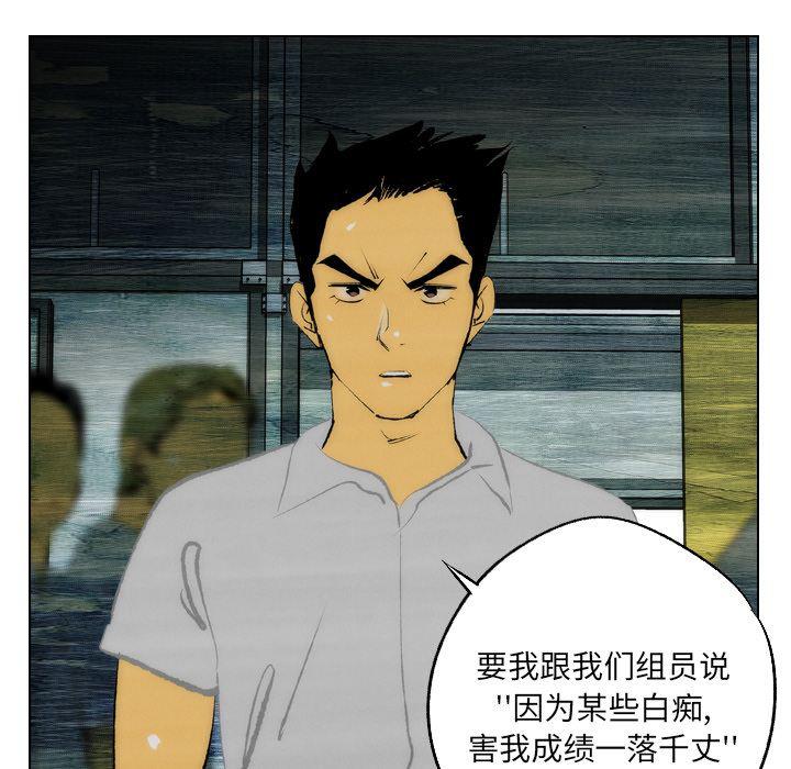 第14话67