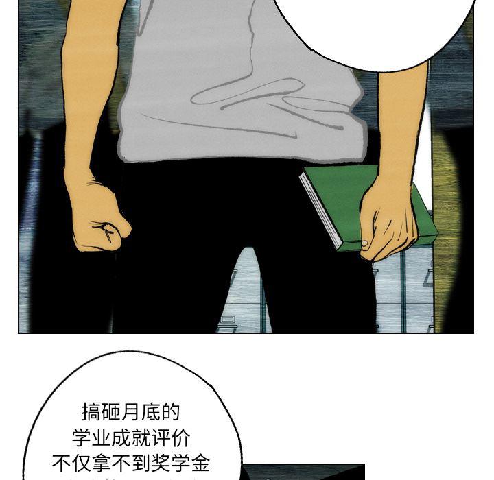 第14话68