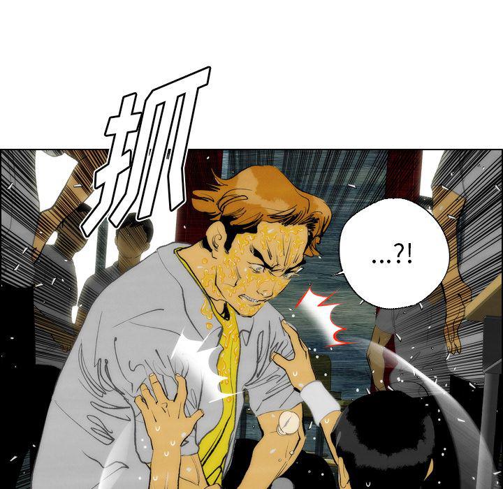 第14话7