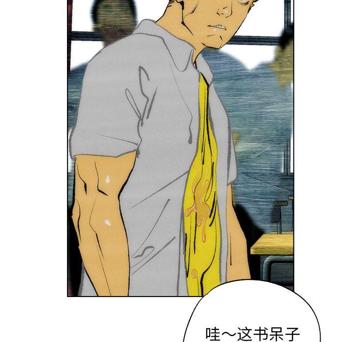 第14话71