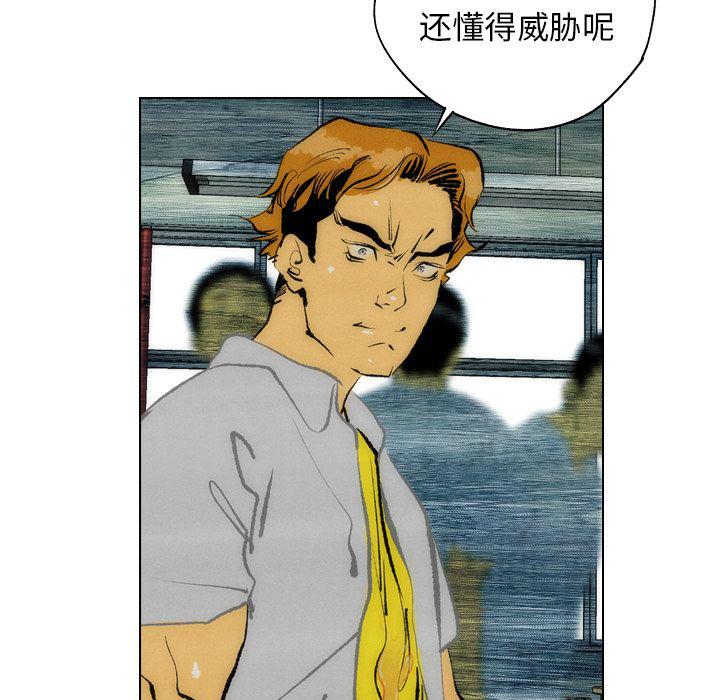 第14话72