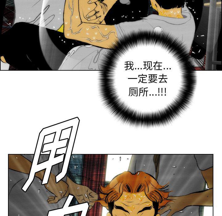 第14话8