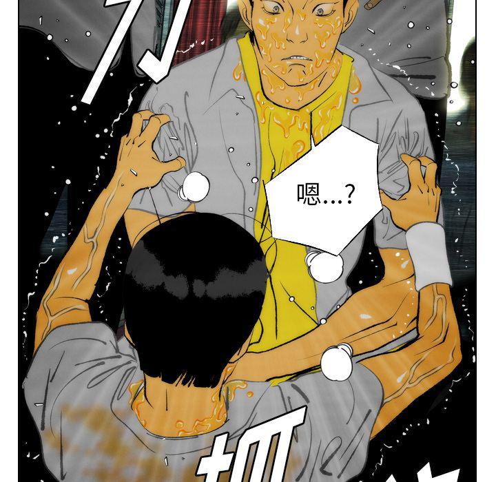 第14话9