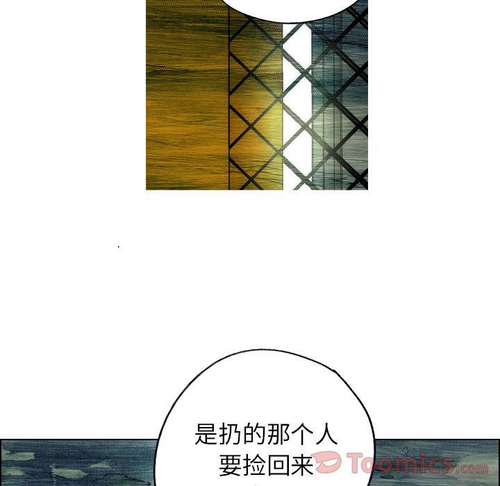 第15话17
