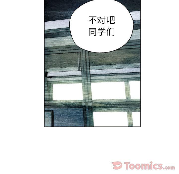 第15话21