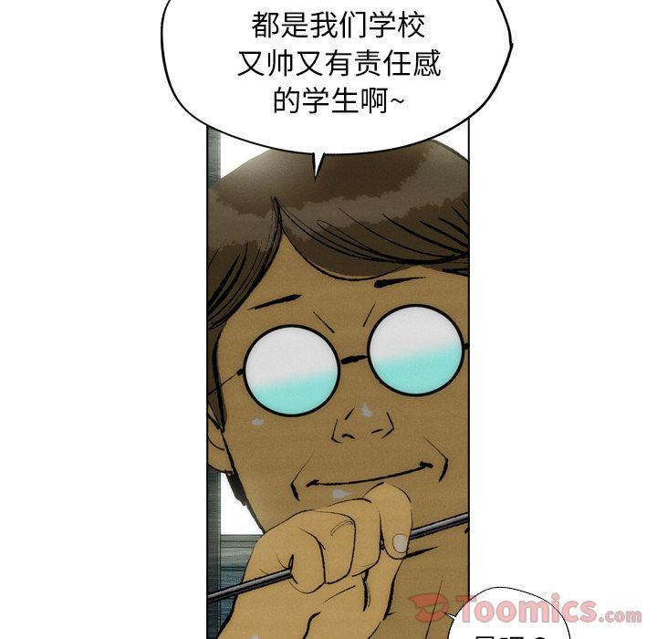 第15话25