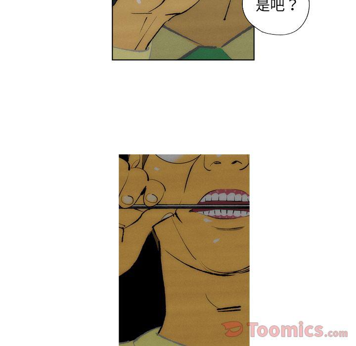 第15话26