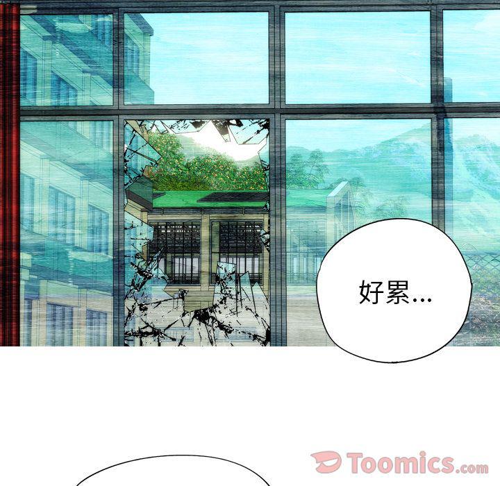 第15话29