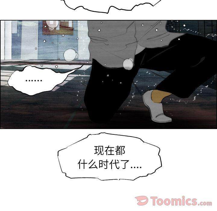 第15话36