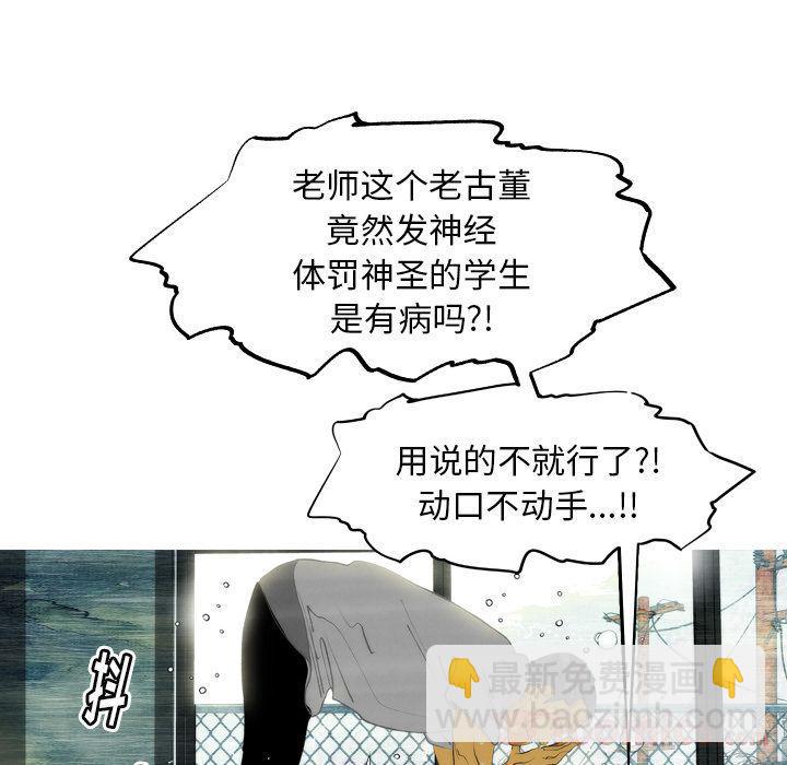 第15话37