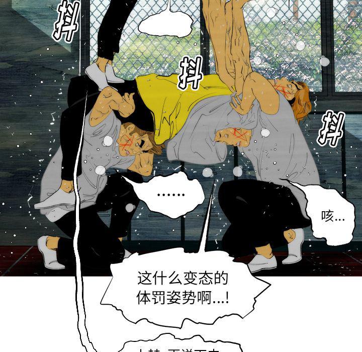 第15话38