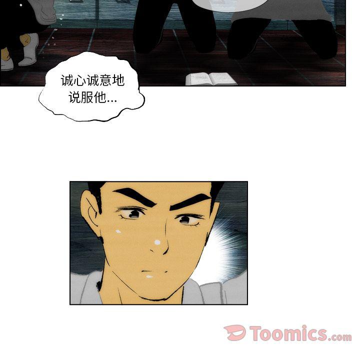 第15话45