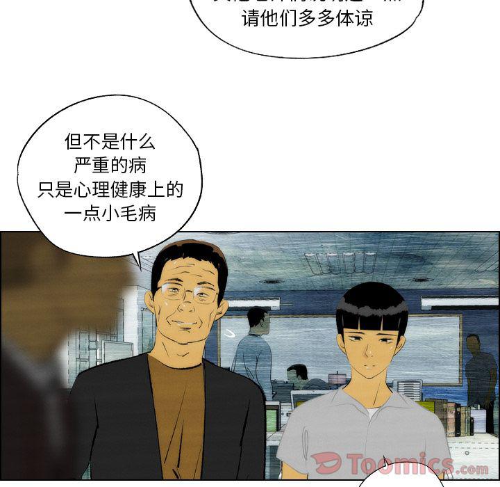 第15话56