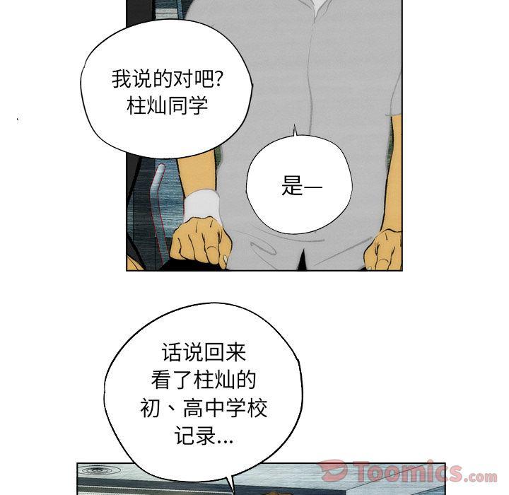 第15话59