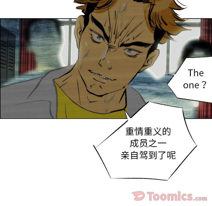 第15话7