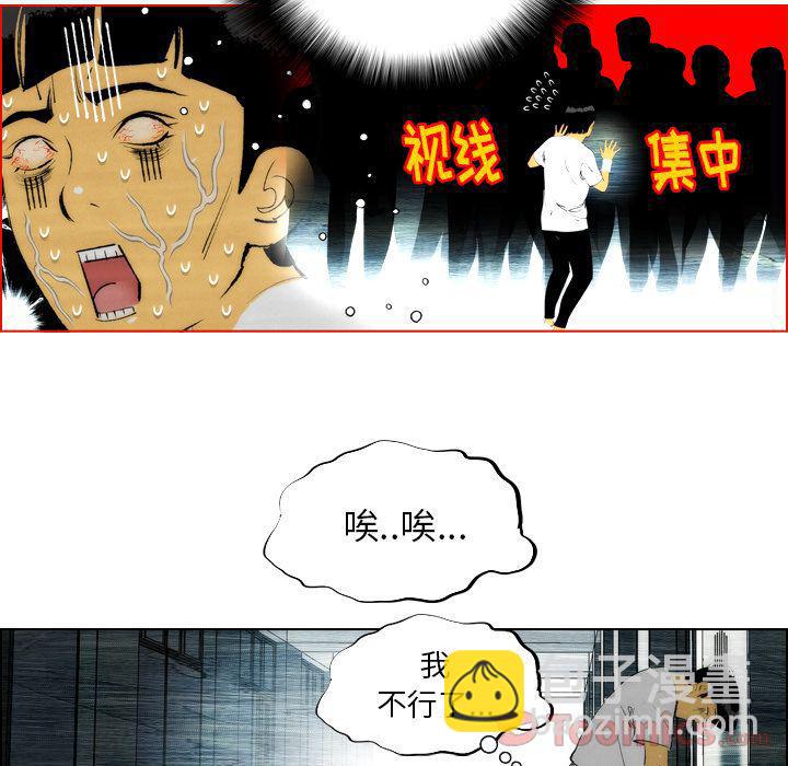 第15话70