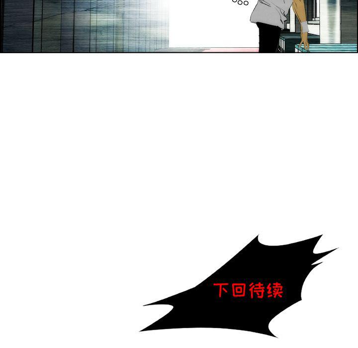 第15话71