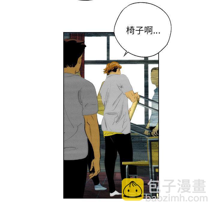 第15话9