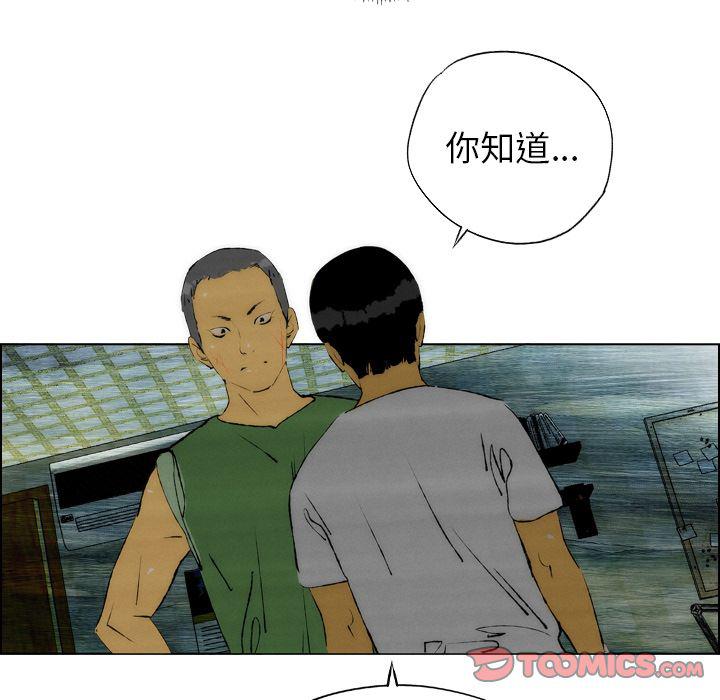 第23话19