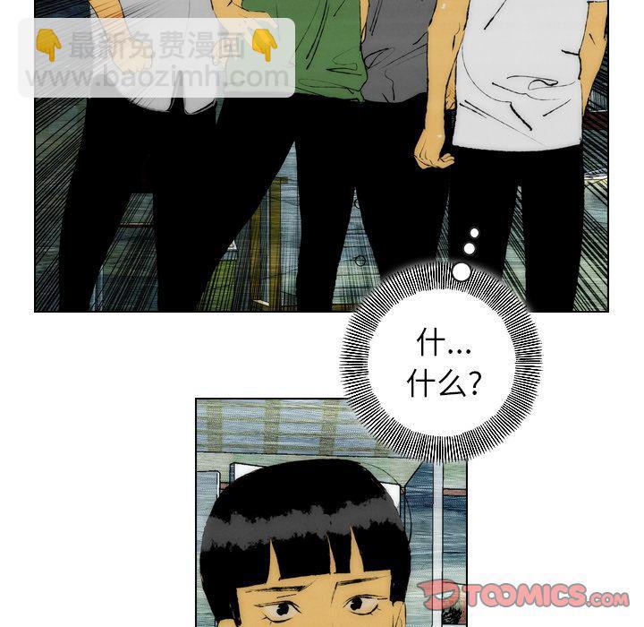 第23话25
