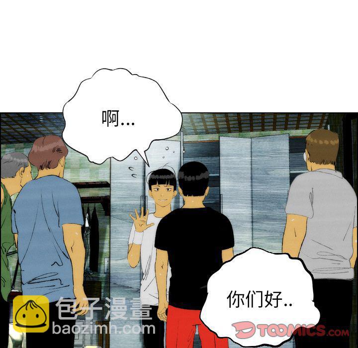 第23话31