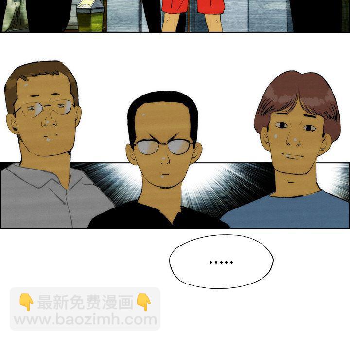 第23话32