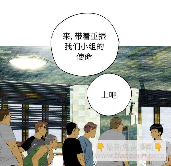 第23话33