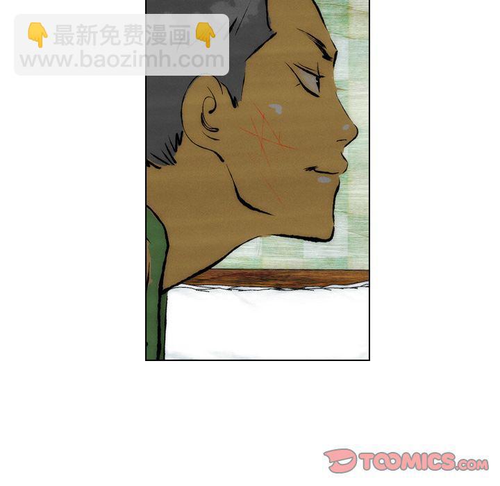 第23话35