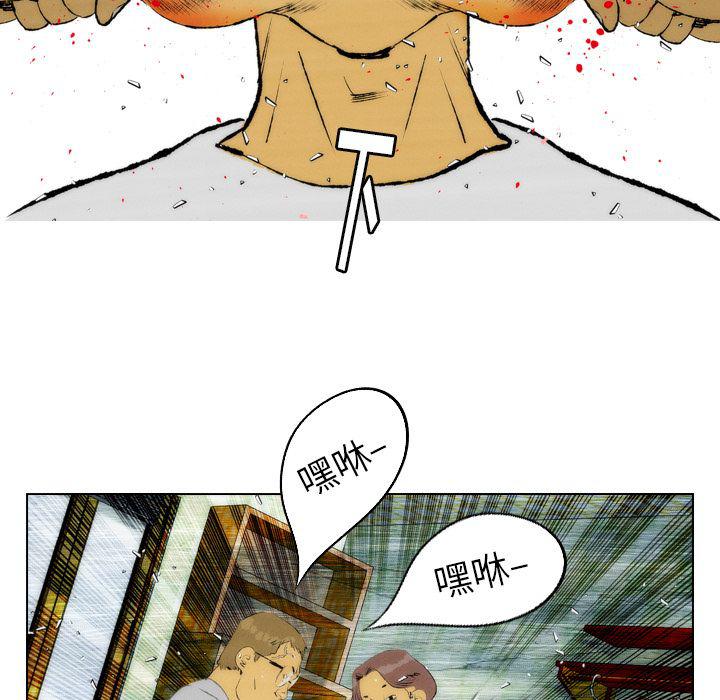 第23话60