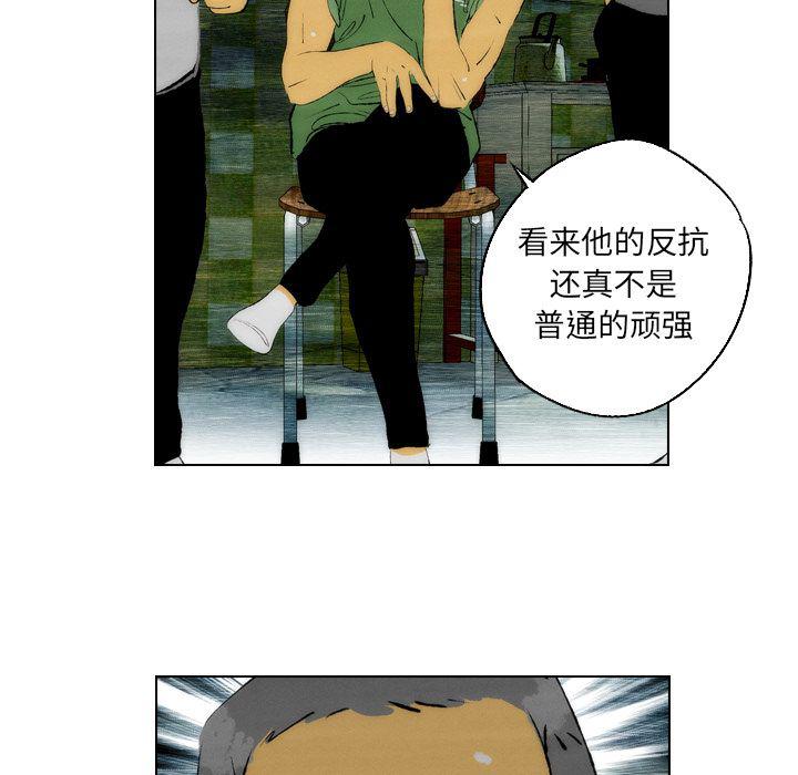 第23话66