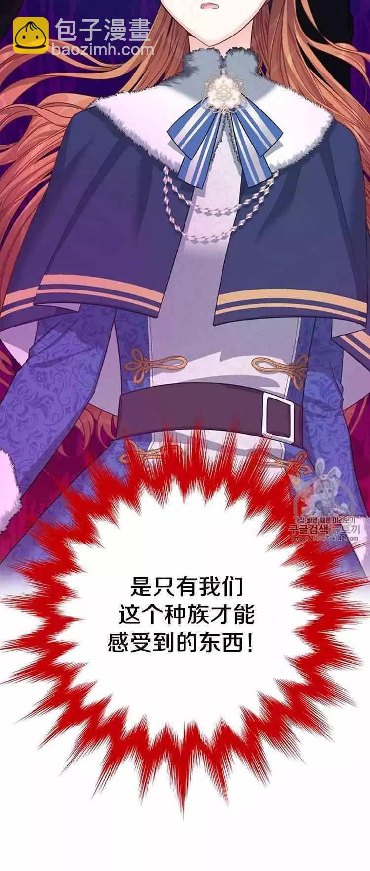 第28话30