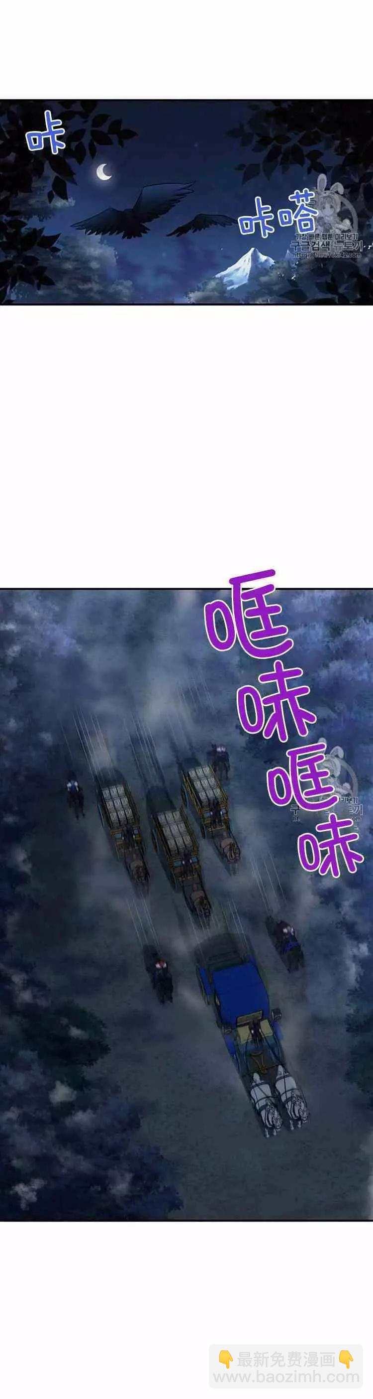 第28话37