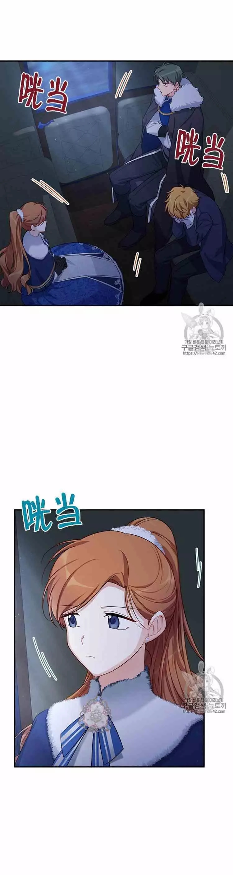 第28话38