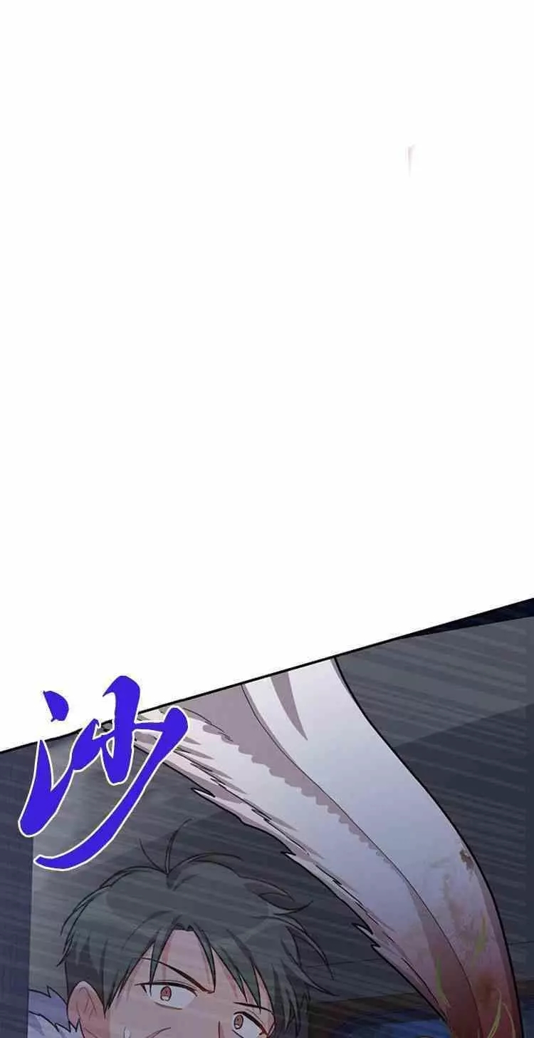 第28话45