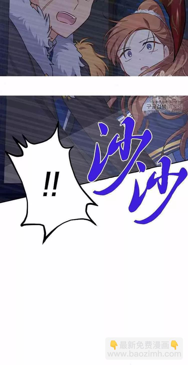 第28话46
