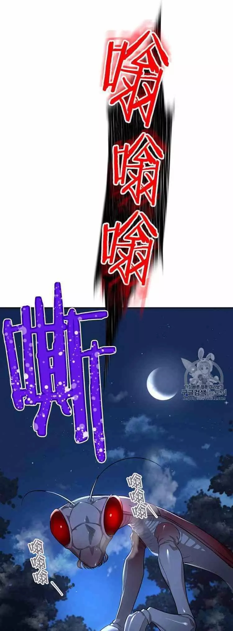 第28话47