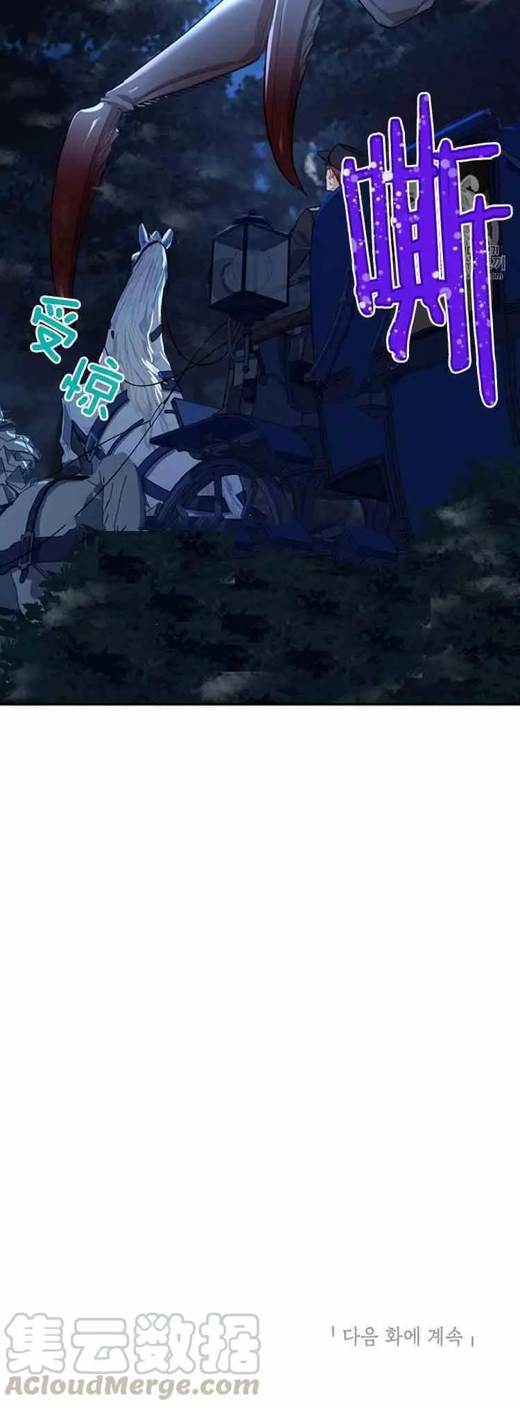 第28话48