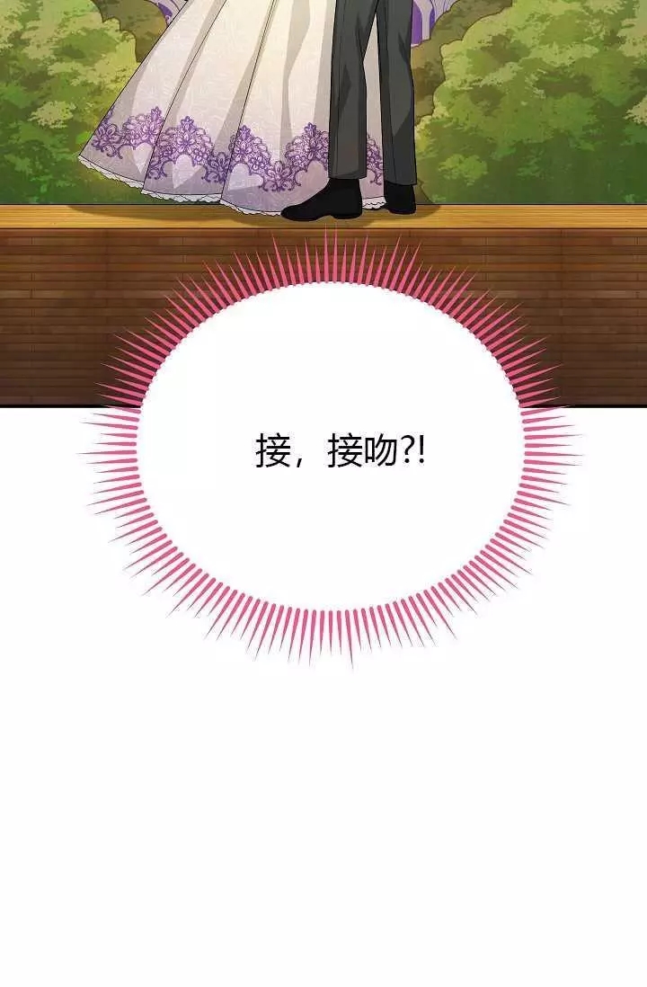 第60话1