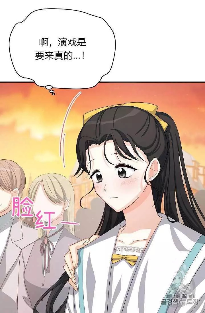 第60话2