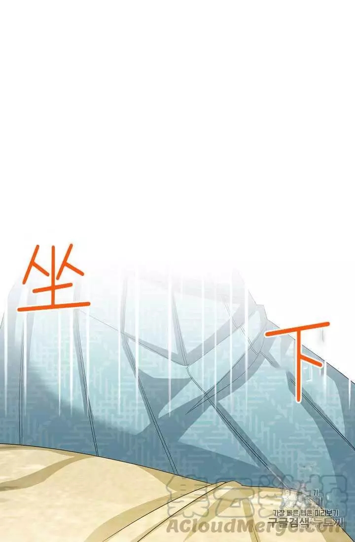 第60话24