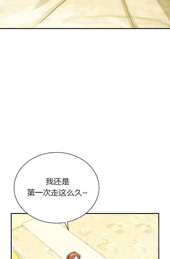 第60话25