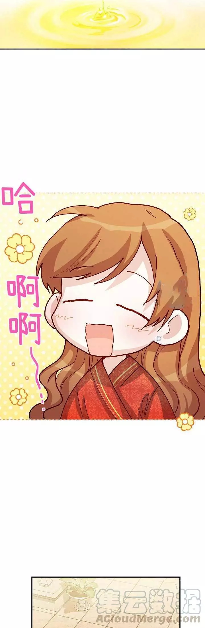第60话40