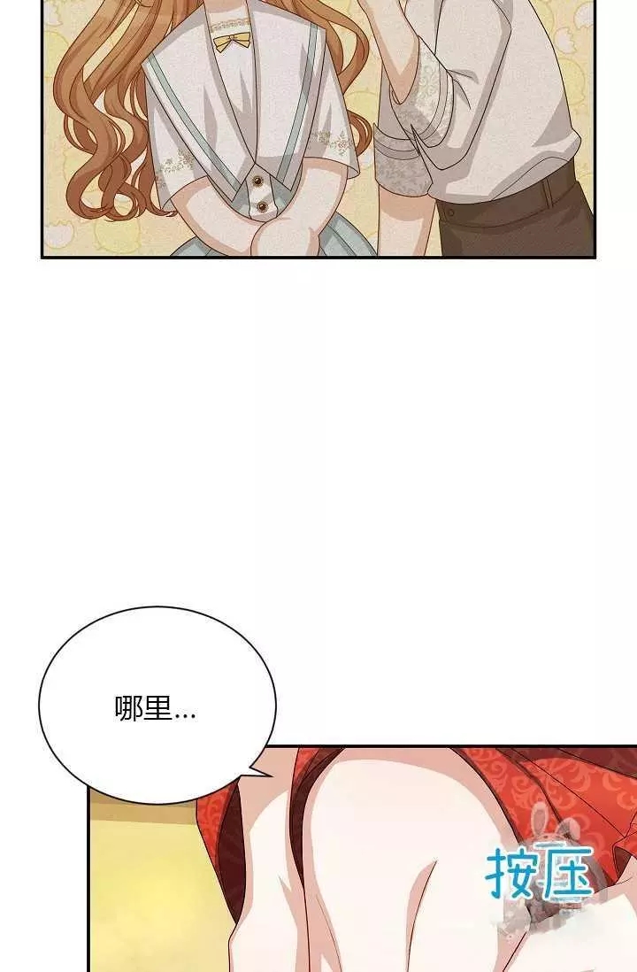第60话43