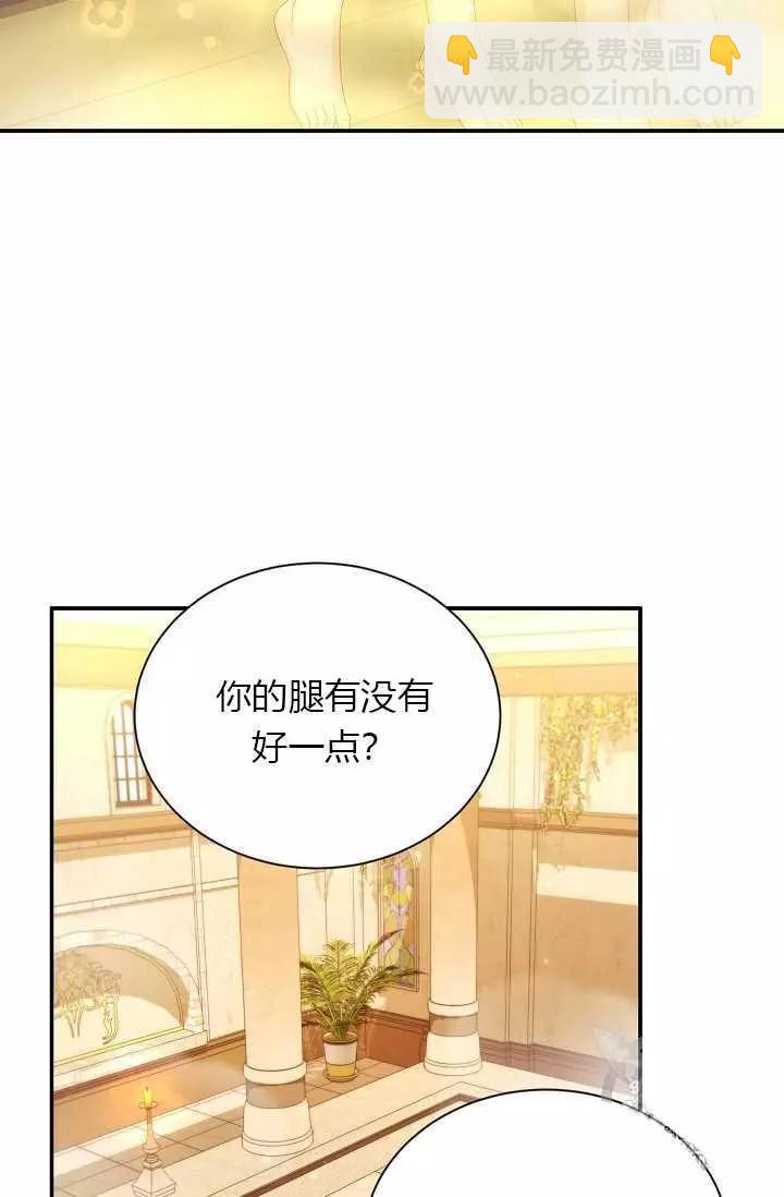 第60话49