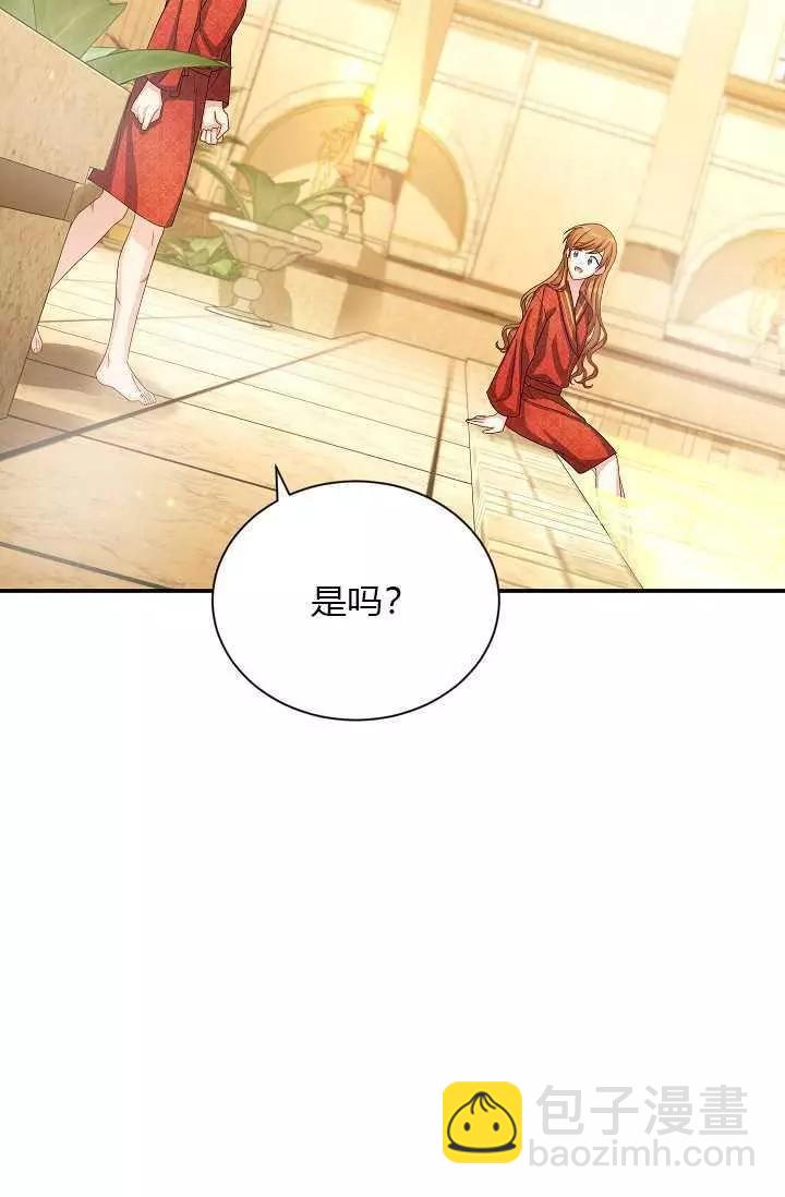 第60话51