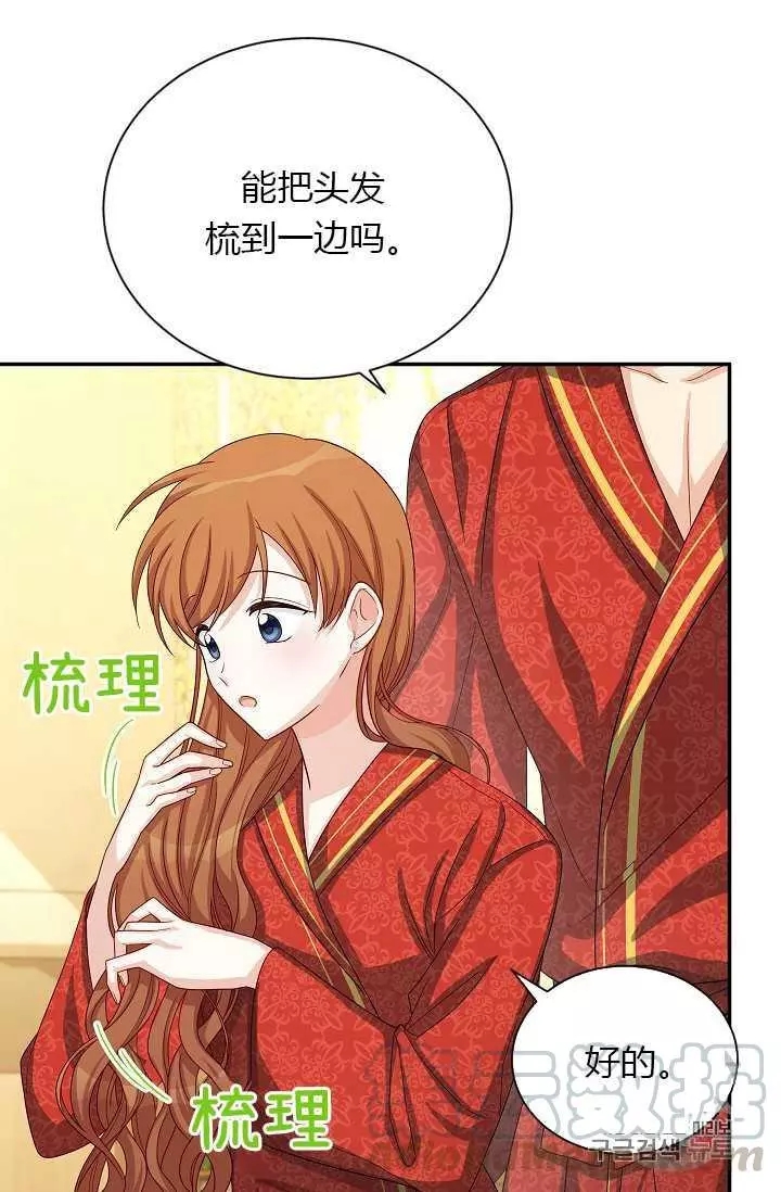 第60话64